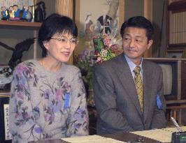 Abductee urges N. Korea to take humanitarian view of children